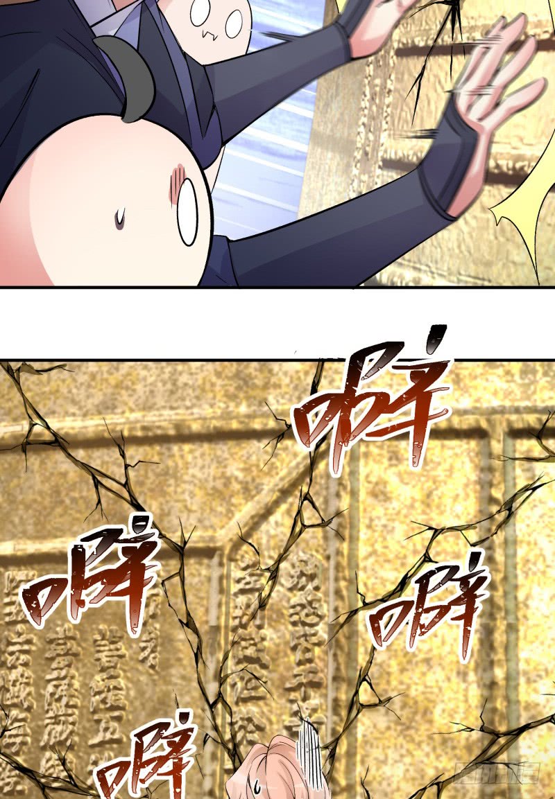 I Picked Up An Attribute Chapter 20 - halaman 37
