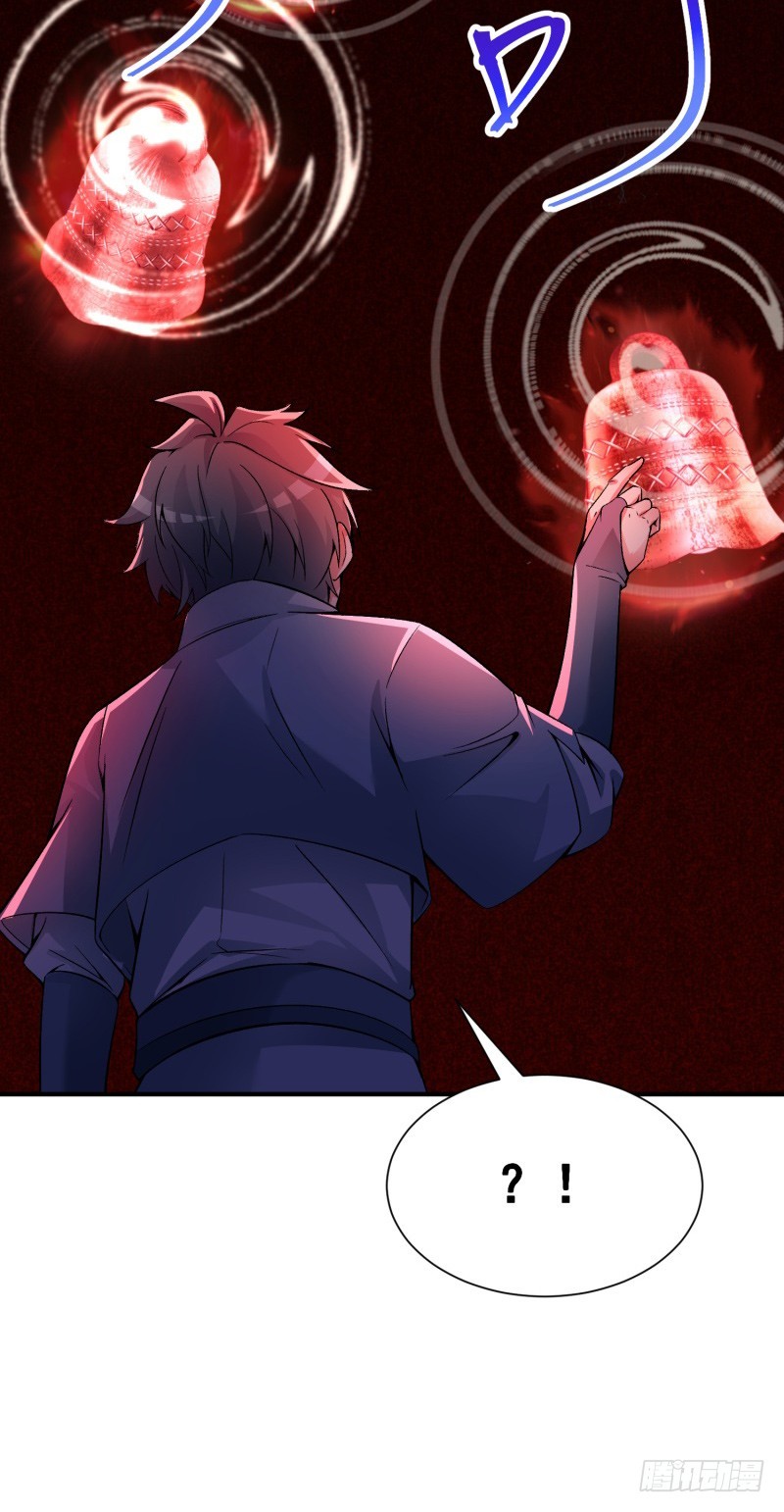 I Picked Up An Attribute Chapter 21 - halaman 10