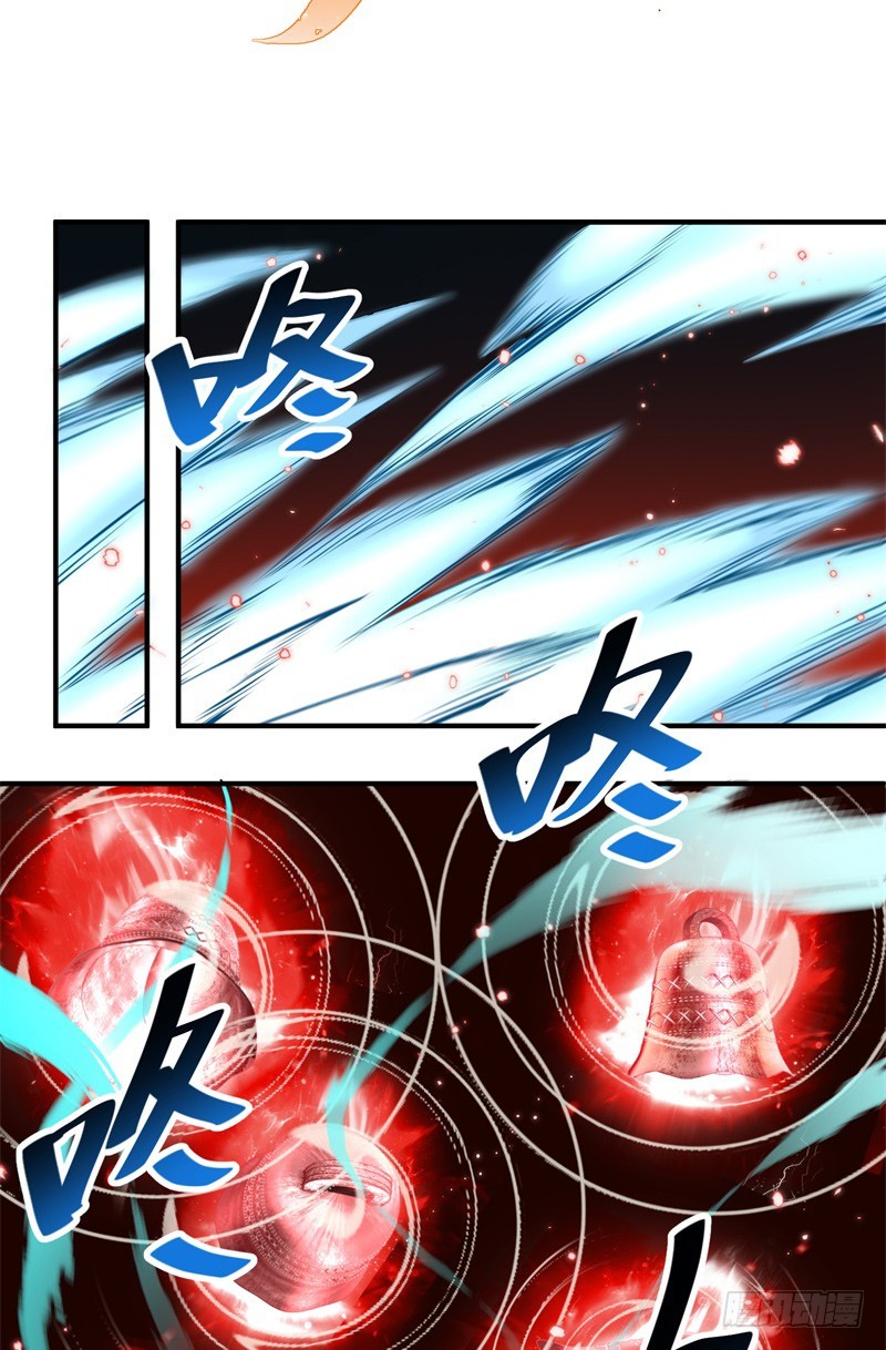 I Picked Up An Attribute Chapter 21 - halaman 37