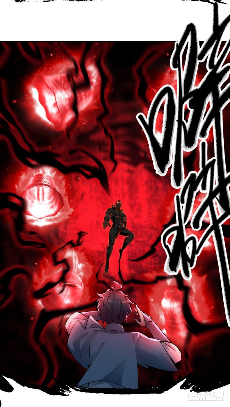 I Picked Up An Attribute Chapter 21 - halaman 43