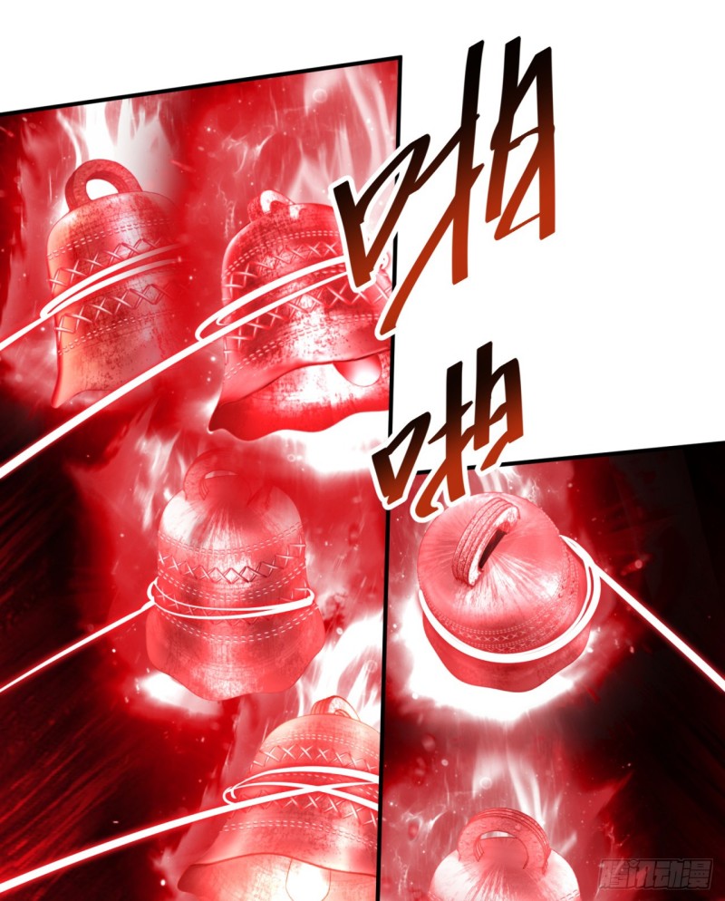I Picked Up An Attribute Chapter 22 - halaman 10