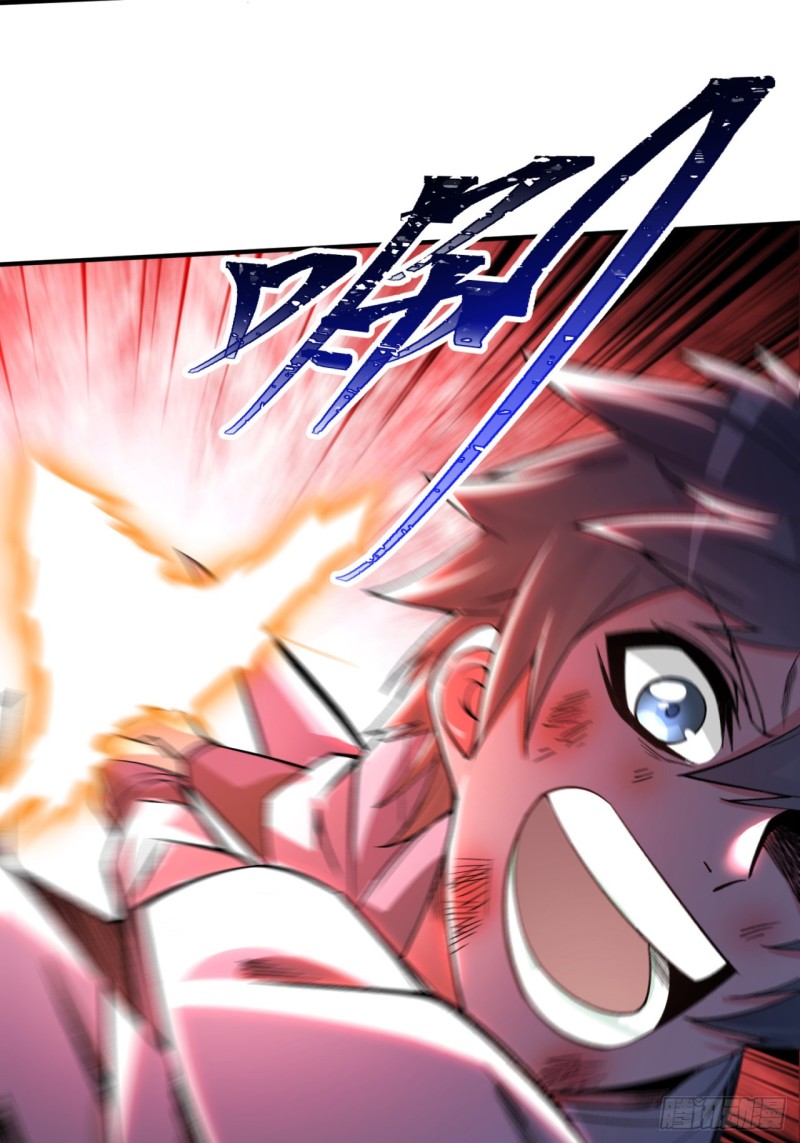 I Picked Up An Attribute Chapter 22 - halaman 34