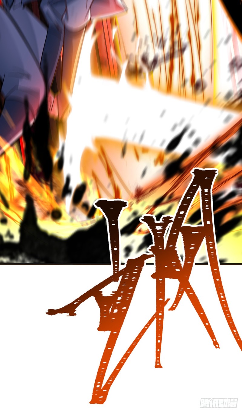 I Picked Up An Attribute Chapter 22 - halaman 39