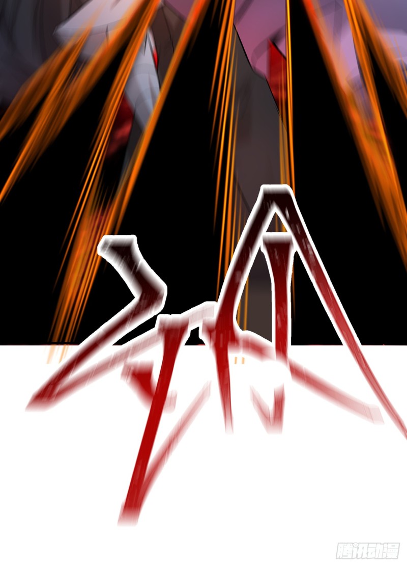I Picked Up An Attribute Chapter 22 - halaman 48