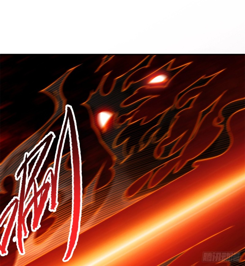I Picked Up An Attribute Chapter 22 - halaman 49