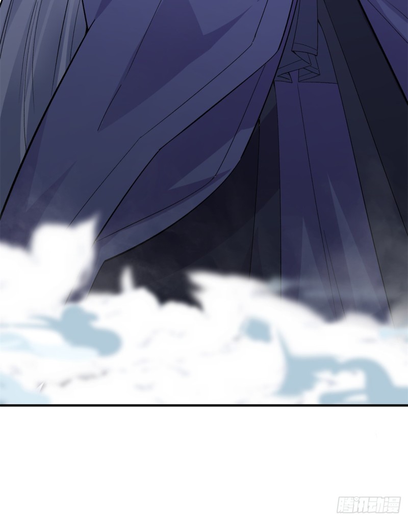 I Picked Up An Attribute Chapter 22 - halaman 54