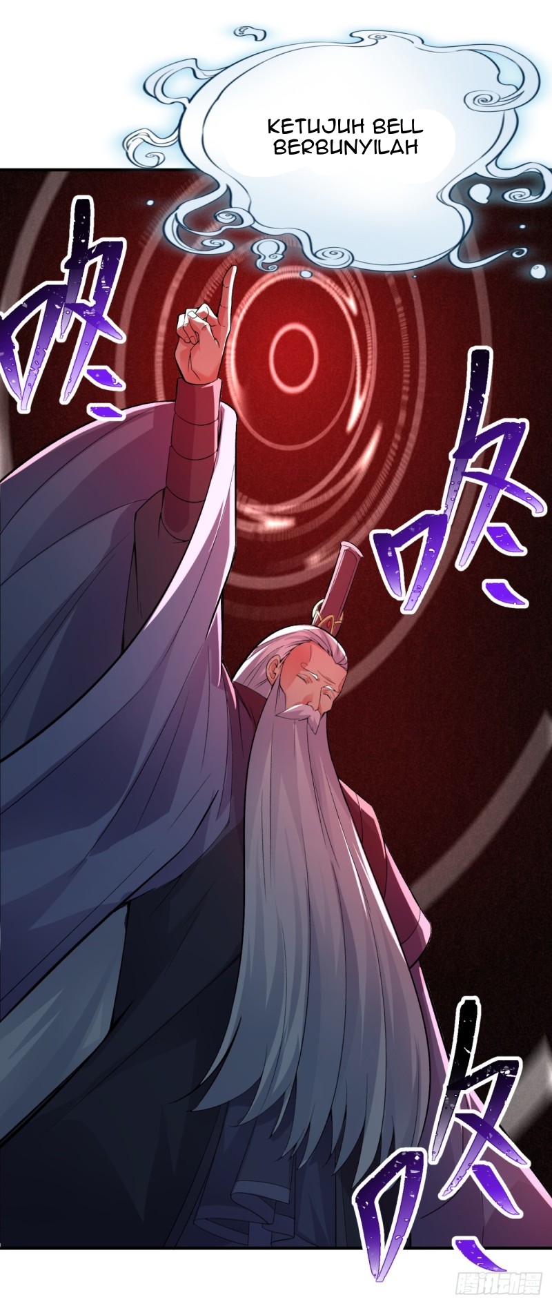 I Picked Up An Attribute Chapter 23 - halaman 21