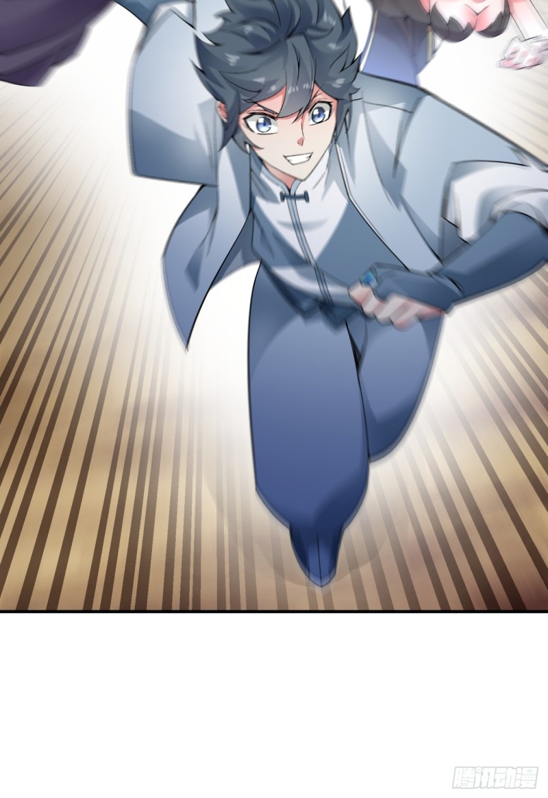 I Picked Up An Attribute Chapter 24 - halaman 37
