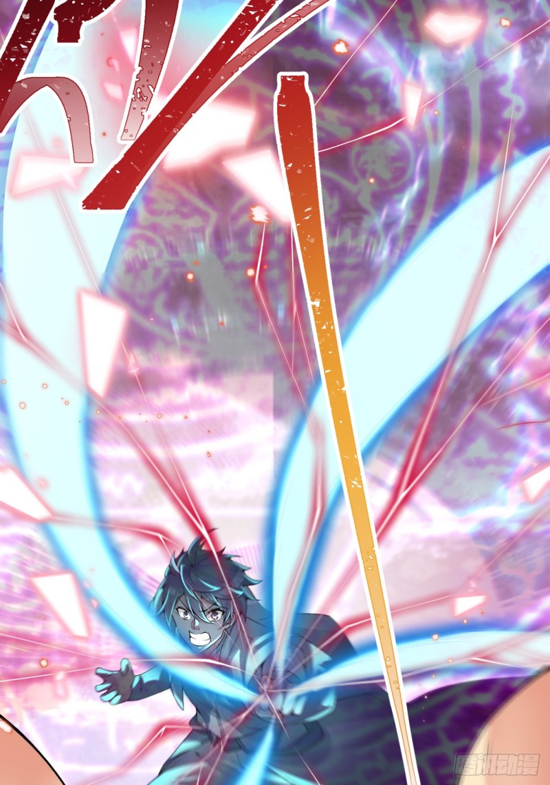I Picked Up An Attribute Chapter 25 - halaman 22