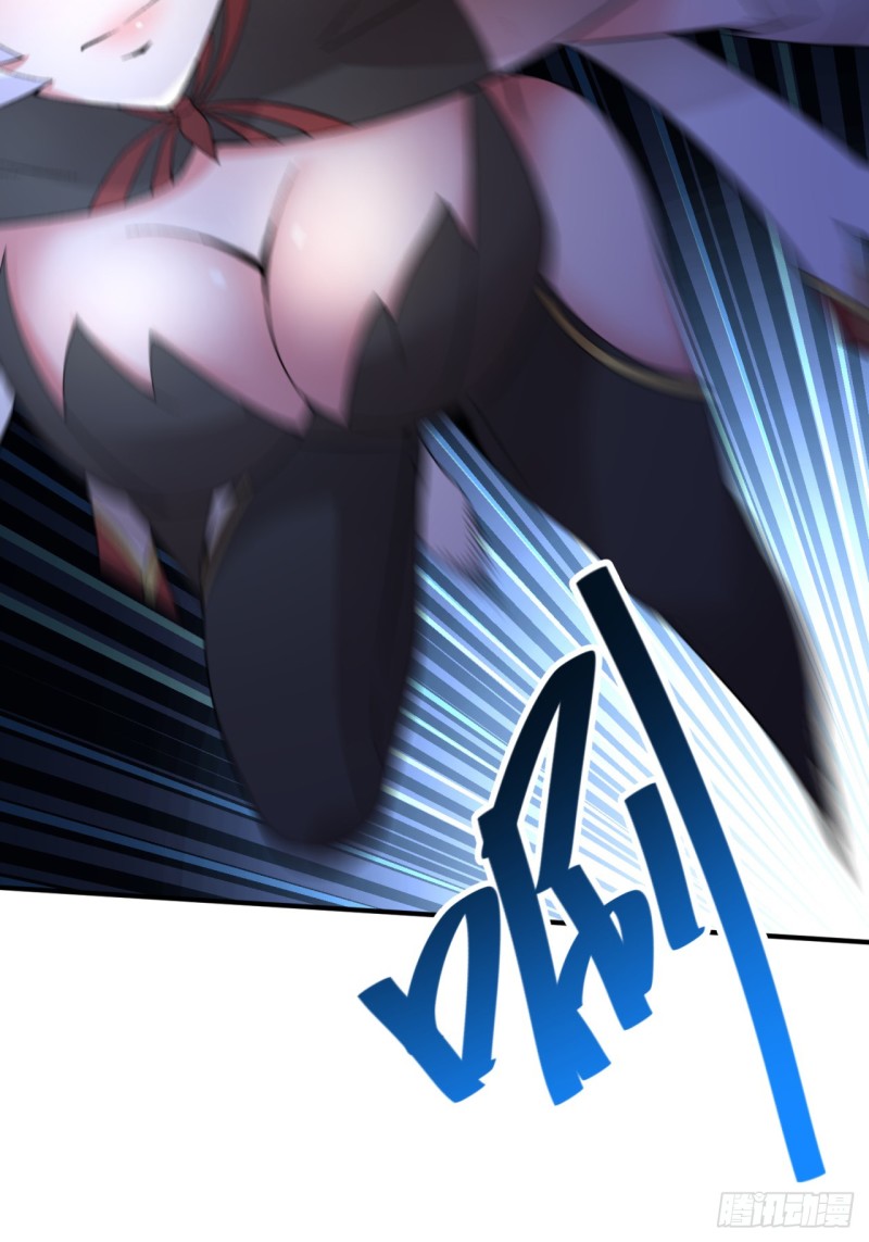 I Picked Up An Attribute Chapter 25 - halaman 43