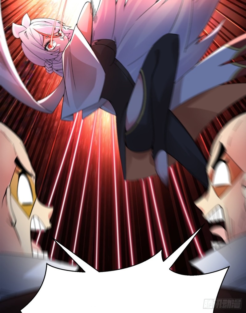 I Picked Up An Attribute Chapter 25 - halaman 45