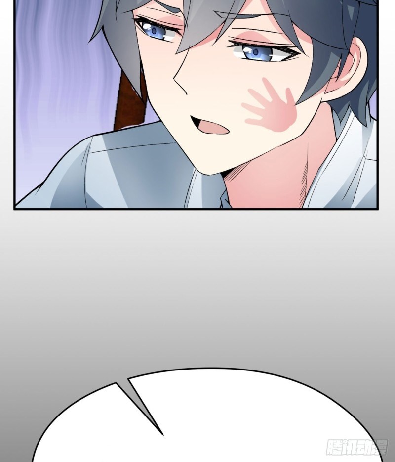 I Picked Up An Attribute Chapter 26 - halaman 24