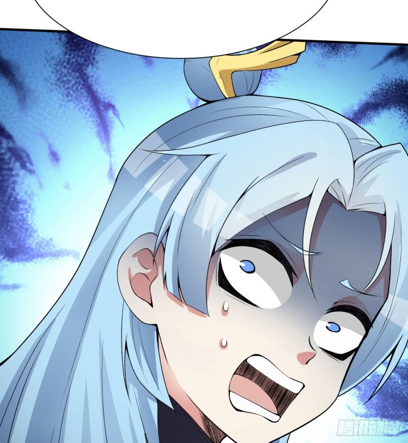 I Picked Up An Attribute Chapter 26 - halaman 61