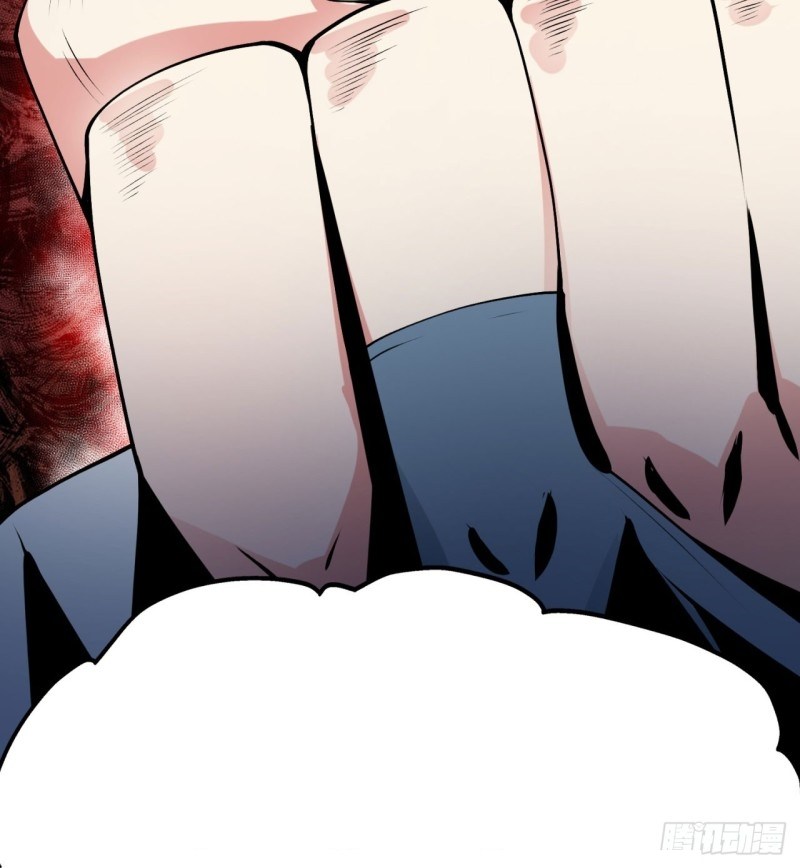 I Picked Up An Attribute Chapter 26 - halaman 64