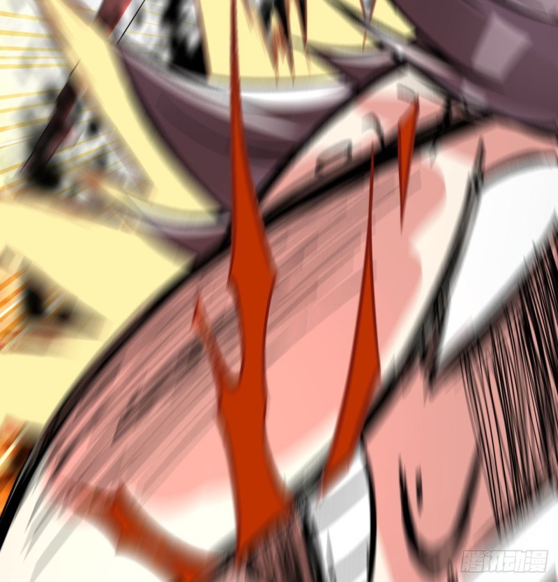 I Picked Up An Attribute Chapter 27 - halaman 25