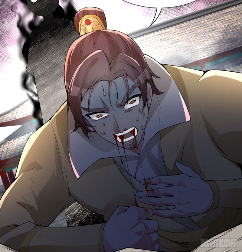 I Picked Up An Attribute Chapter 27 - halaman 34