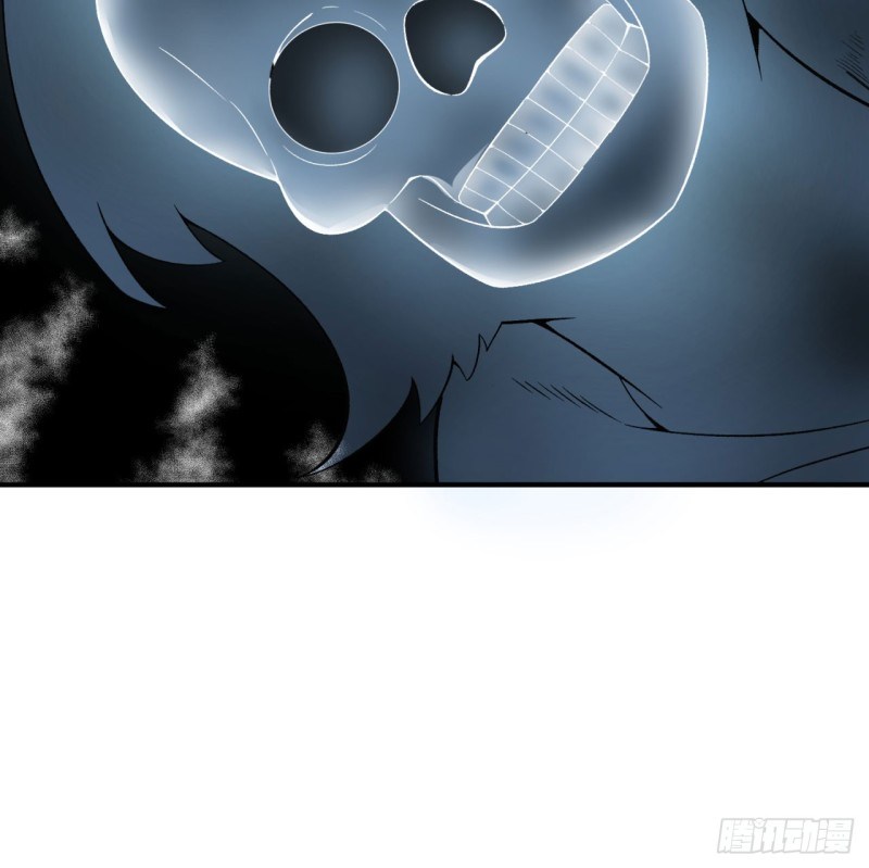 I Picked Up An Attribute Chapter 27 - halaman 40