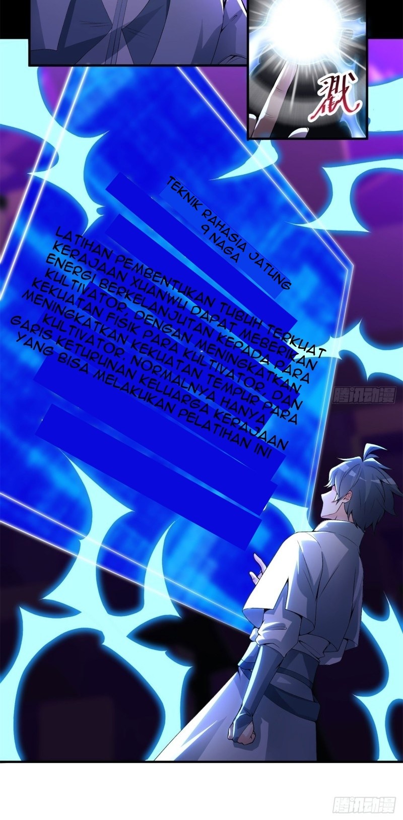 I Picked Up An Attribute Chapter 27 - halaman 60