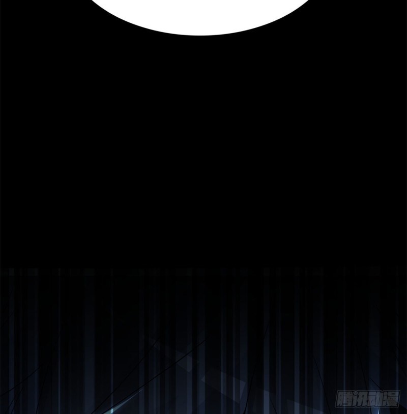 I Picked Up An Attribute Chapter 27 - halaman 63