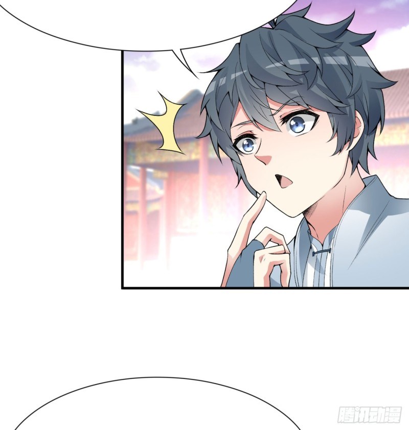 I Picked Up An Attribute Chapter 27 - halaman 76
