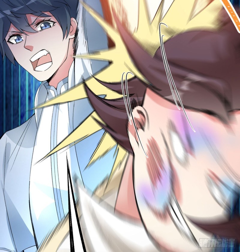 I Picked Up An Attribute Chapter 28 - halaman 19