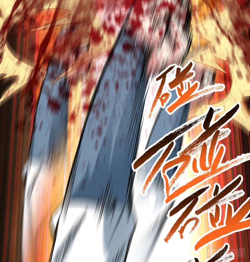 I Picked Up An Attribute Chapter 28 - halaman 27