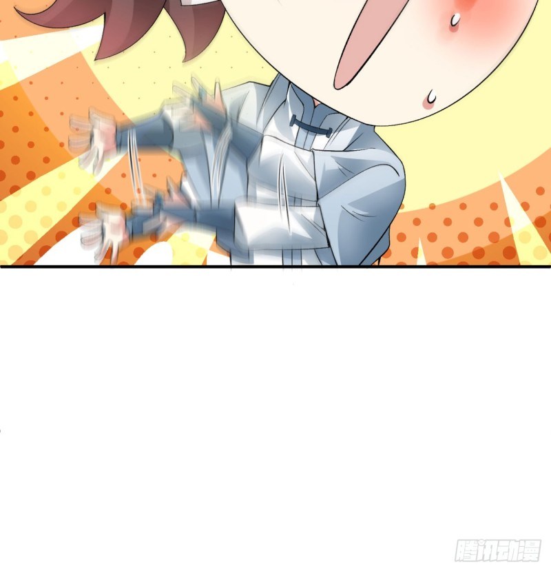 I Picked Up An Attribute Chapter 28 - halaman 64