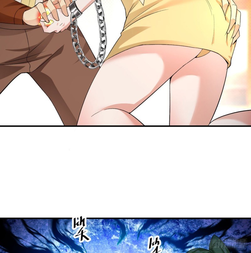 I Picked Up An Attribute Chapter 29 - halaman 43