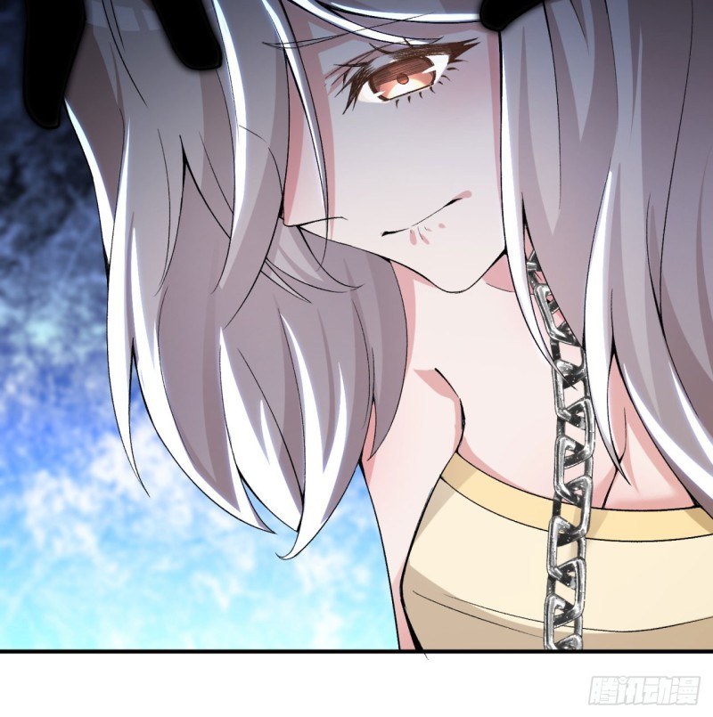 I Picked Up An Attribute Chapter 29 - halaman 47