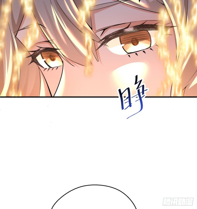 I Picked Up An Attribute Chapter 29 - halaman 58