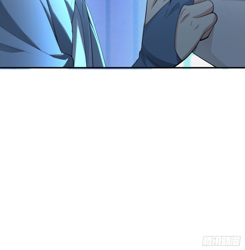 I Picked Up An Attribute Chapter 29 - halaman 79