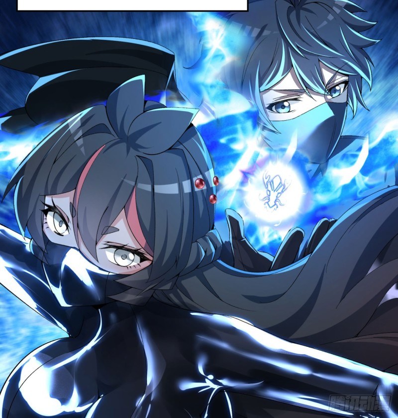 I Picked Up An Attribute Chapter 30 - halaman 17