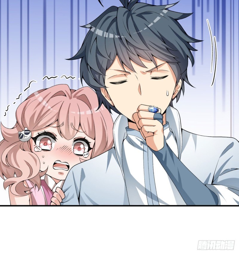 I Picked Up An Attribute Chapter 30 - halaman 40