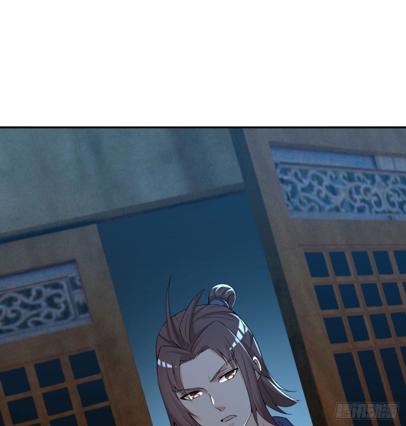 I Picked Up An Attribute Chapter 30 - halaman 6