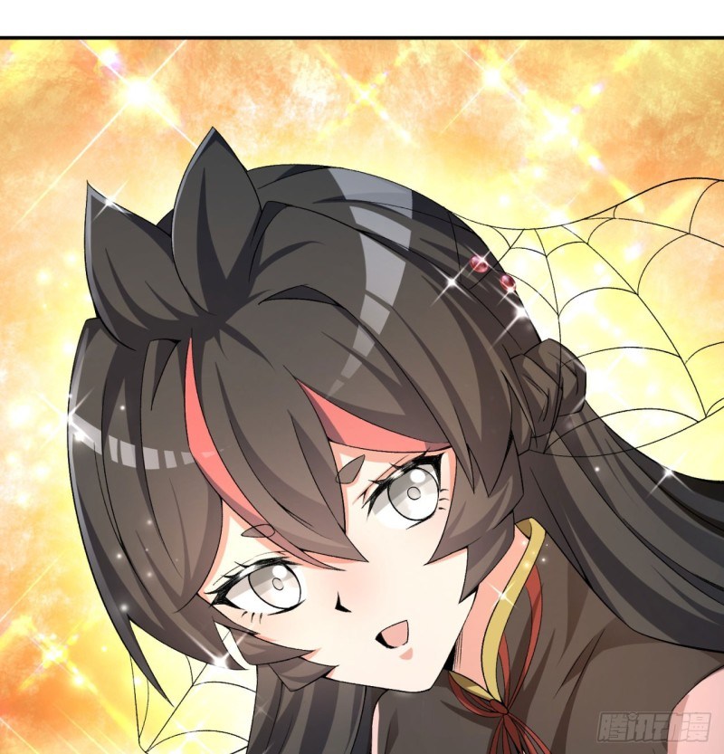 I Picked Up An Attribute Chapter 31 - halaman 32