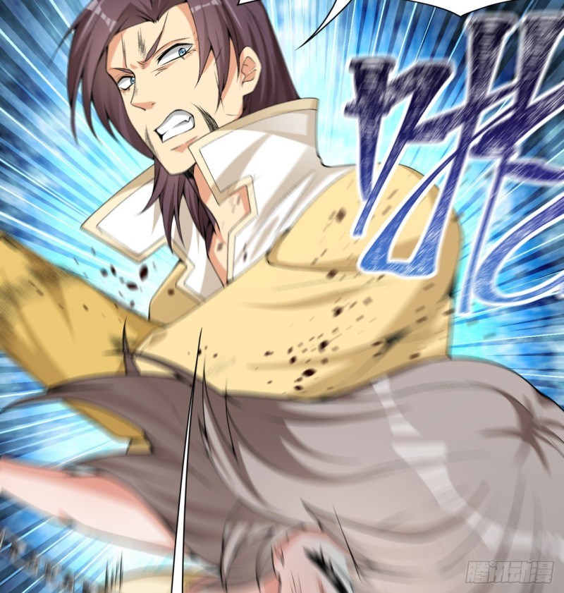 I Picked Up An Attribute Chapter 31 - halaman 40