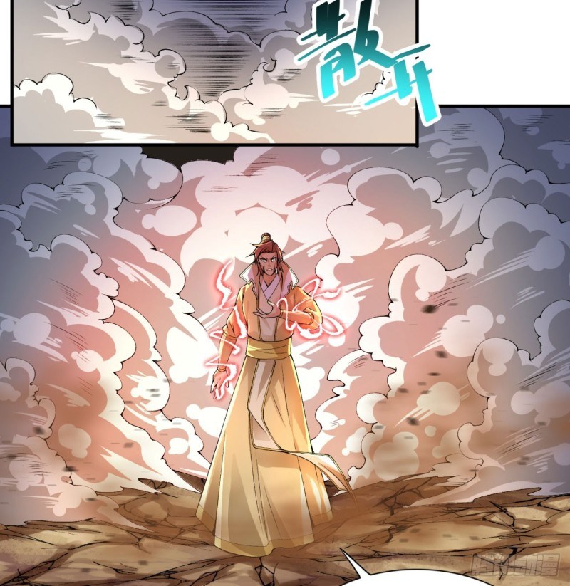 I Picked Up An Attribute Chapter 32 - halaman 11