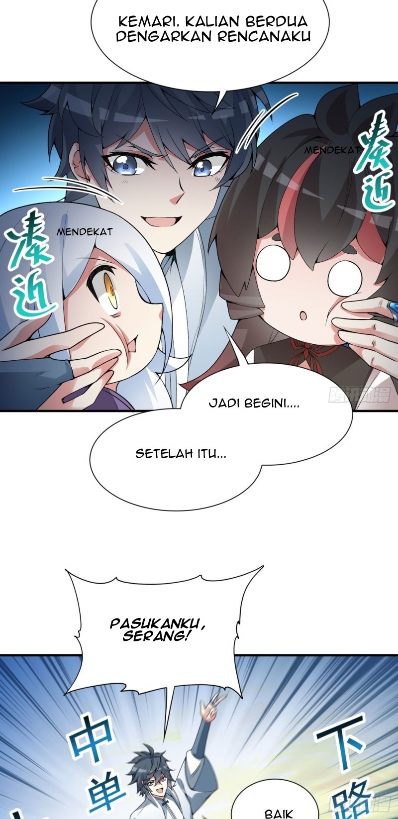 I Picked Up An Attribute Chapter 32 - halaman 17