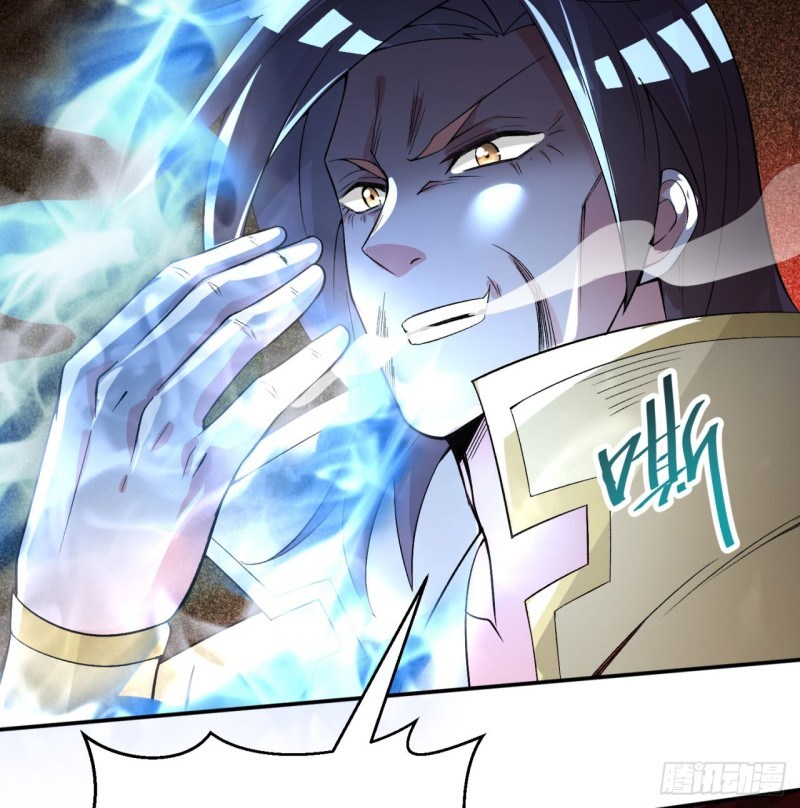 I Picked Up An Attribute Chapter 32 - halaman 27
