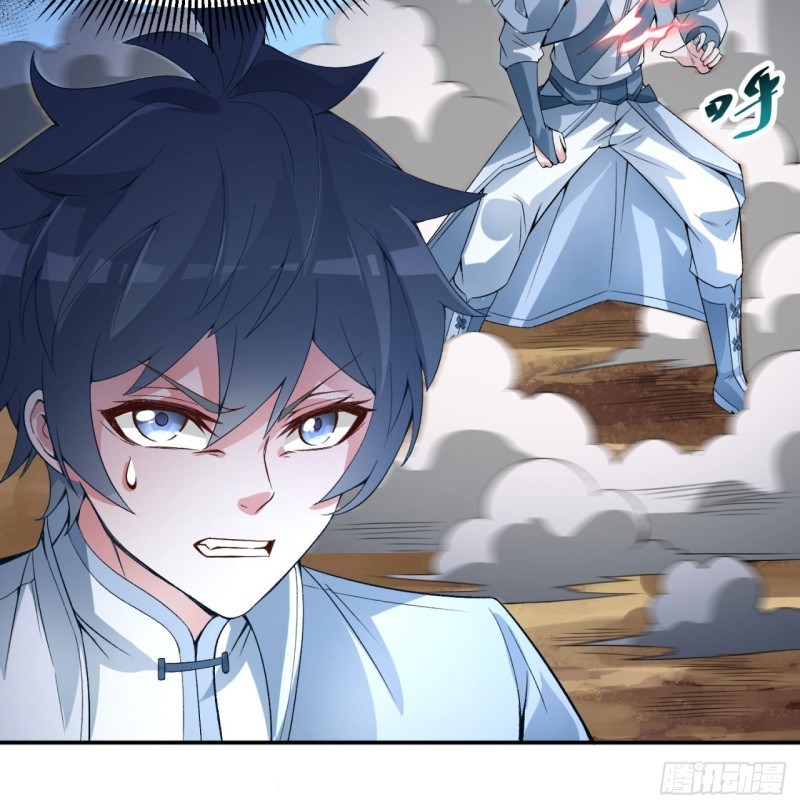 I Picked Up An Attribute Chapter 32 - halaman 30