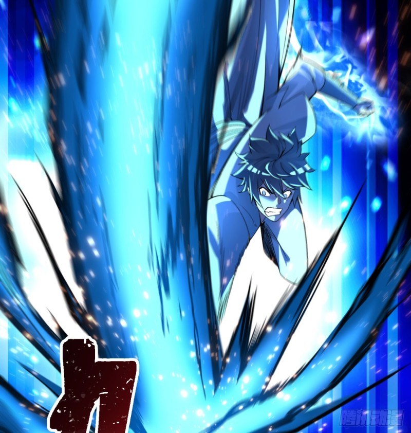 I Picked Up An Attribute Chapter 32 - halaman 33