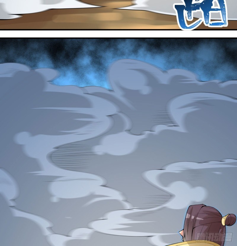 I Picked Up An Attribute Chapter 32 - halaman 52