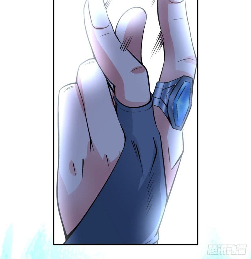 I Picked Up An Attribute Chapter 32 - halaman 66