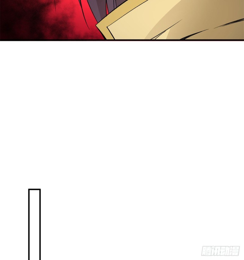 I Picked Up An Attribute Chapter 32 - halaman 76