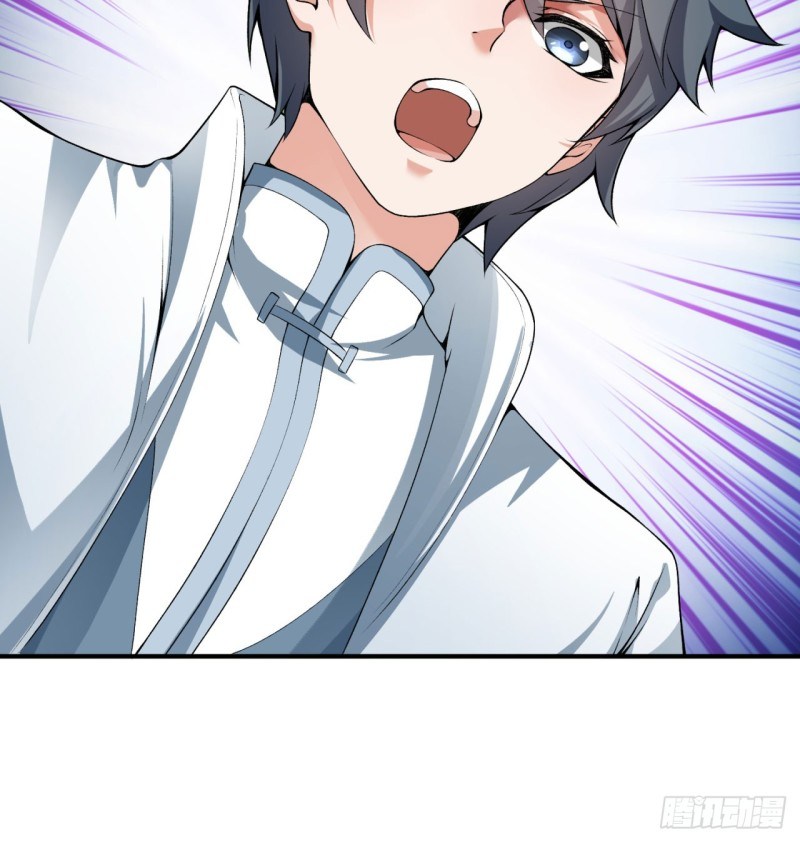 I Picked Up An Attribute Chapter 33 - halaman 38