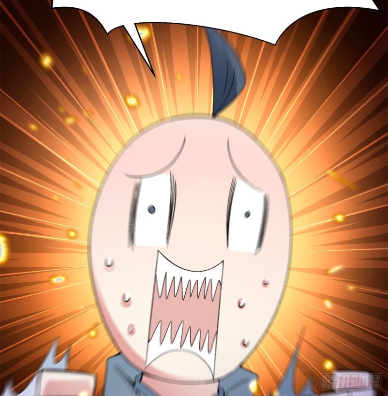 I Picked Up An Attribute Chapter 34 - halaman 56