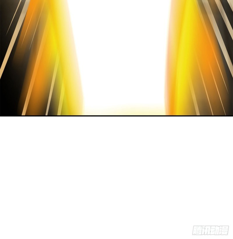 I Picked Up An Attribute Chapter 34 - halaman 62
