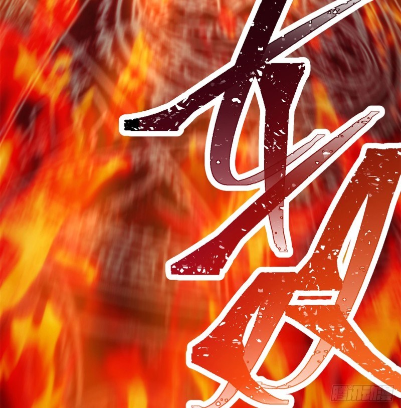 I Picked Up An Attribute Chapter 35 - halaman 66