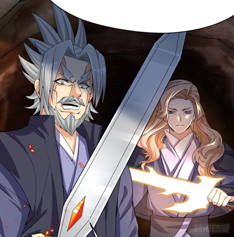 I Picked Up An Attribute Chapter 36 - halaman 13