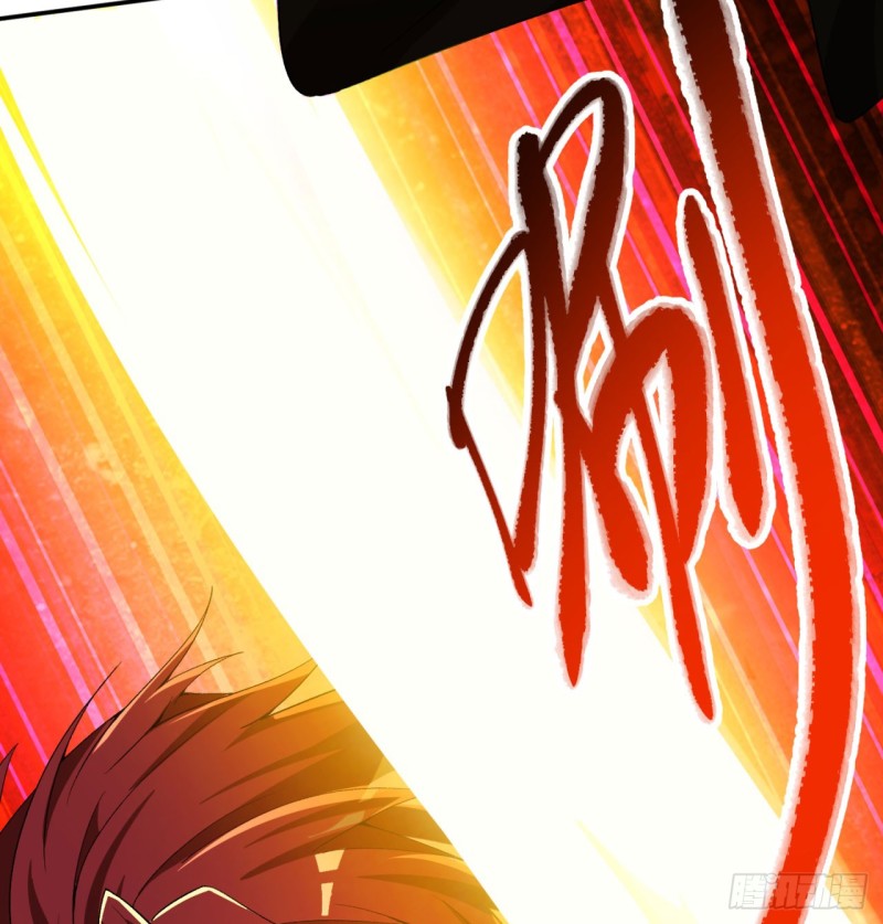 I Picked Up An Attribute Chapter 36 - halaman 25